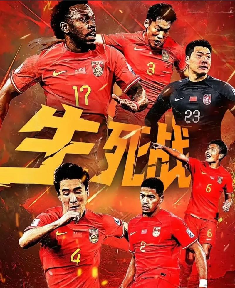 了与偶像零