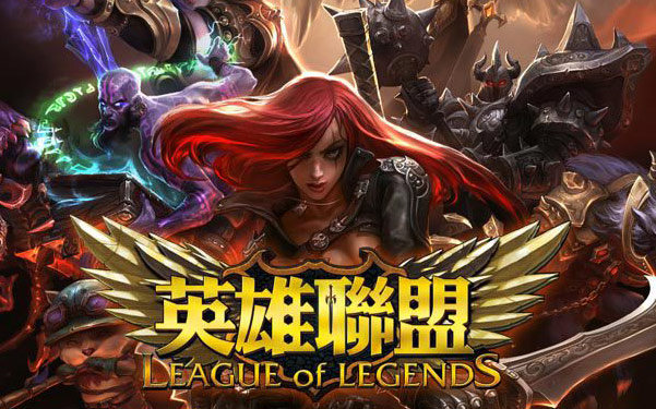 本季的情形