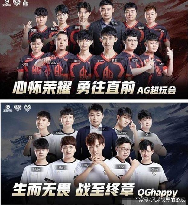 策略二