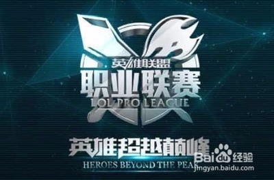在这场比赛