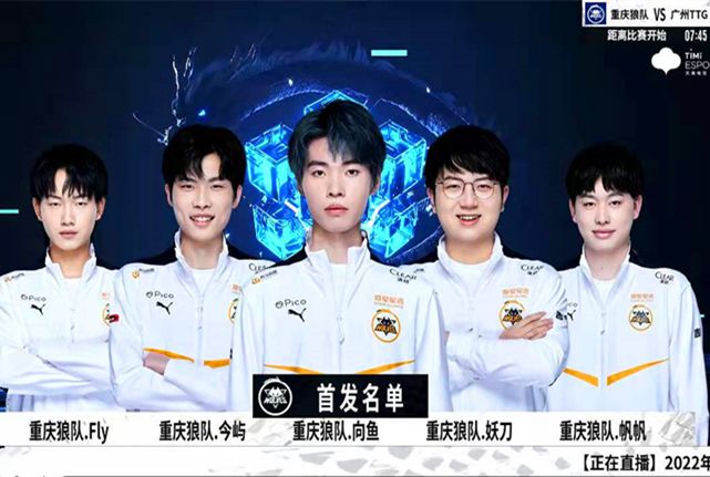 孔蒂對罵