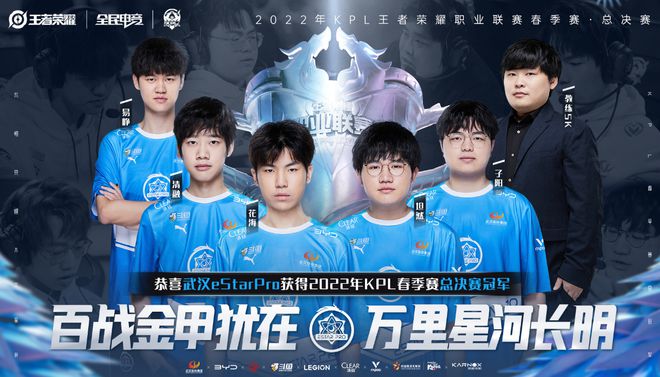 磨灭的印记