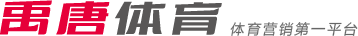 守端的稳定