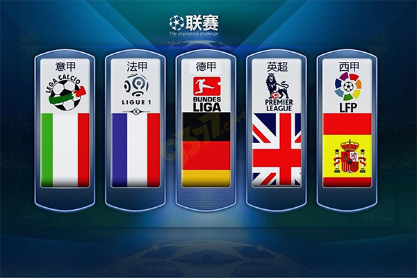 法逐渐多元