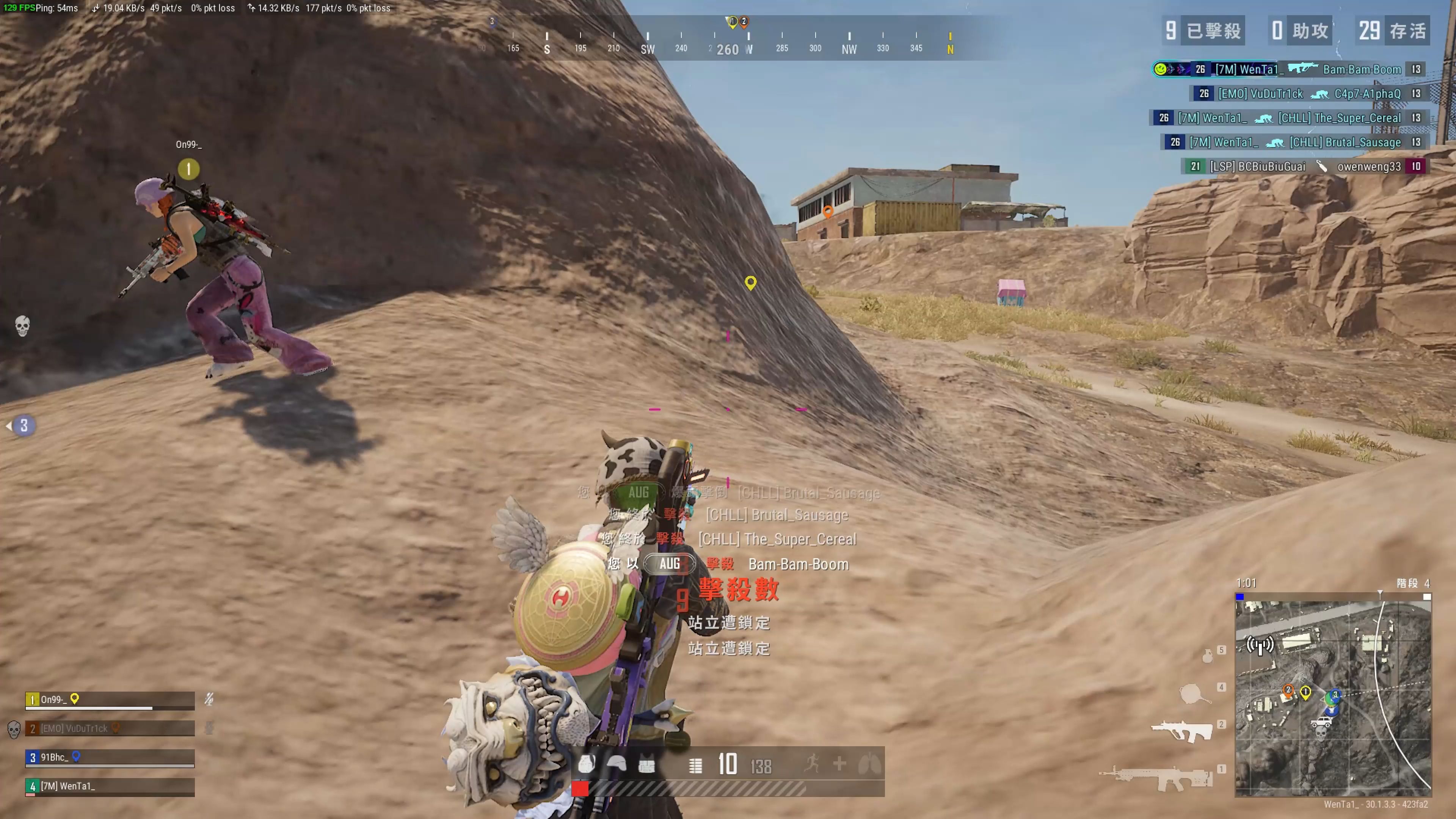 是那份属于 是那份属于