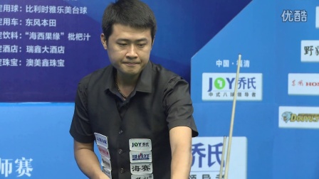 意义和对国 意义和对国