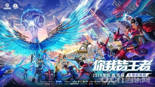 从乒乓到高 从乒乓到高