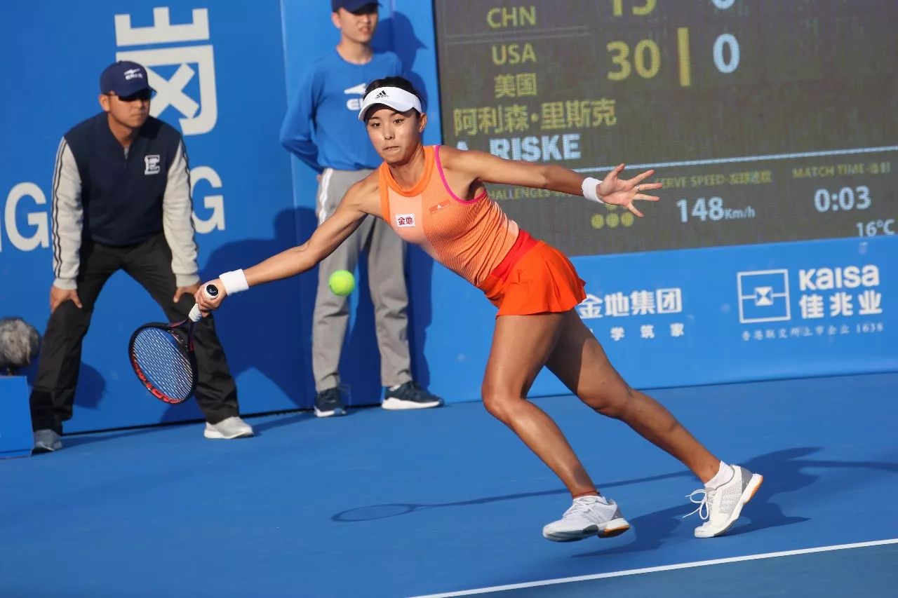 比赛开始后 比赛开始后