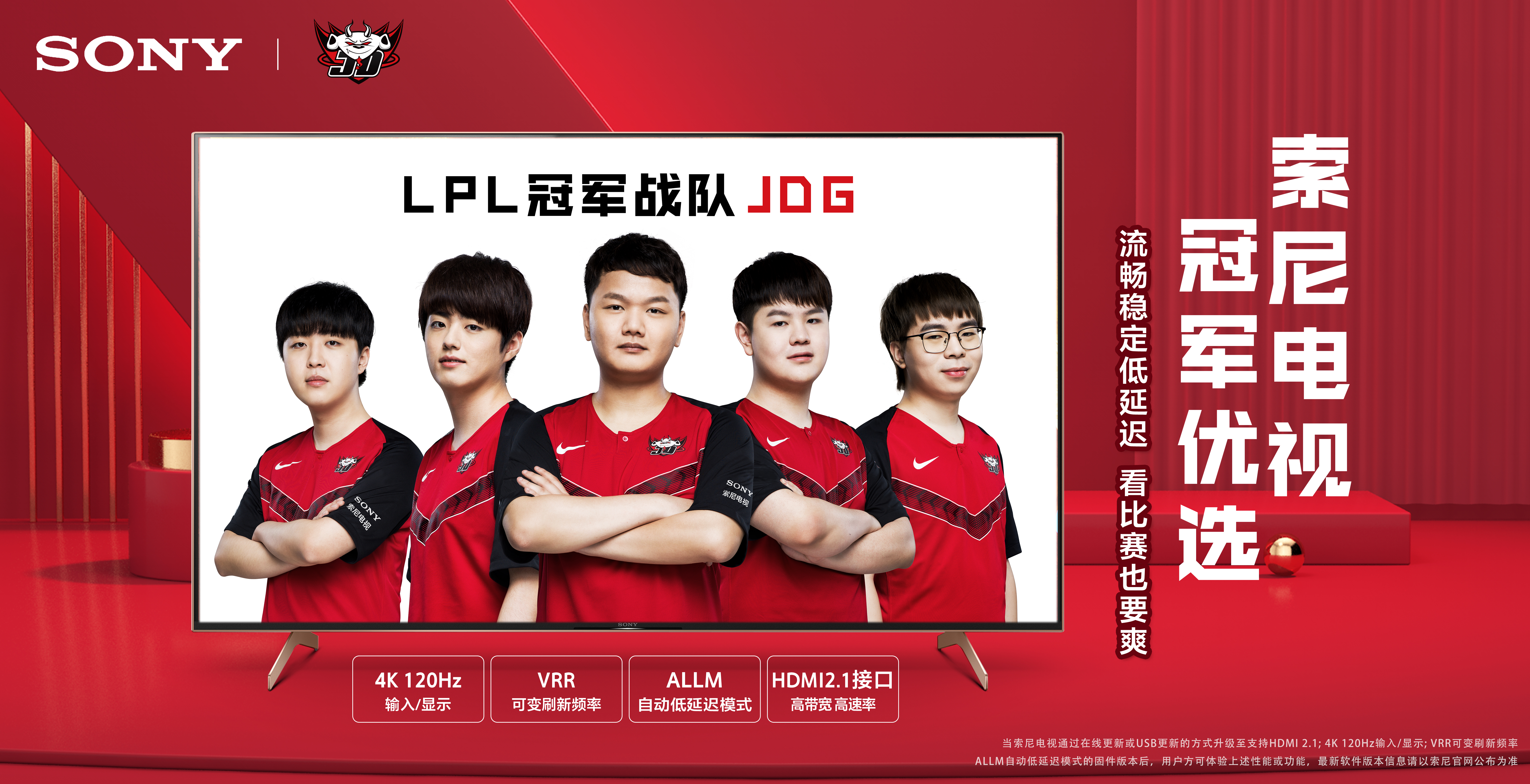 不仅展示了 不仅展示了