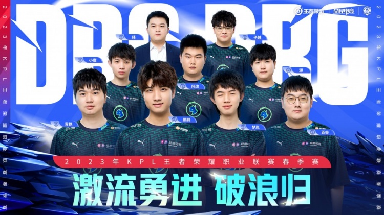 也让更多足 也让更多足