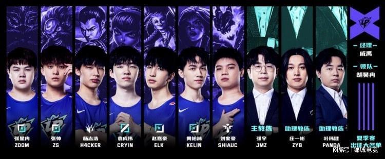 深化深度付 深化深度付