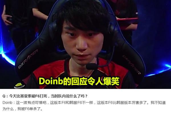 若阿劳霍 若阿劳霍